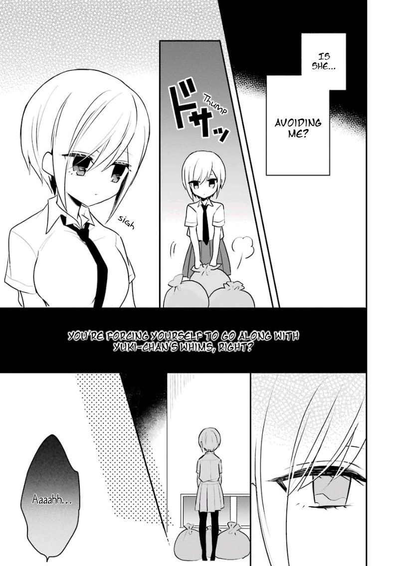 Ore Wa Inu Dewa Arimasen - Vol.2 Chapter 18: Senpai's Feelings (2)