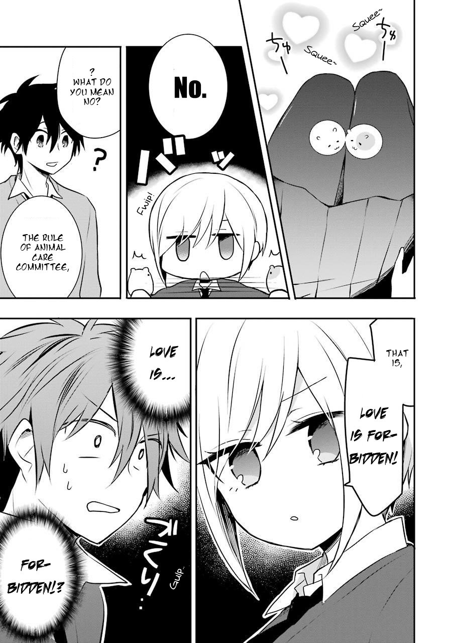 Ore Wa Inu Dewa Arimasen - Chapter 3: Senpai S View On Romance