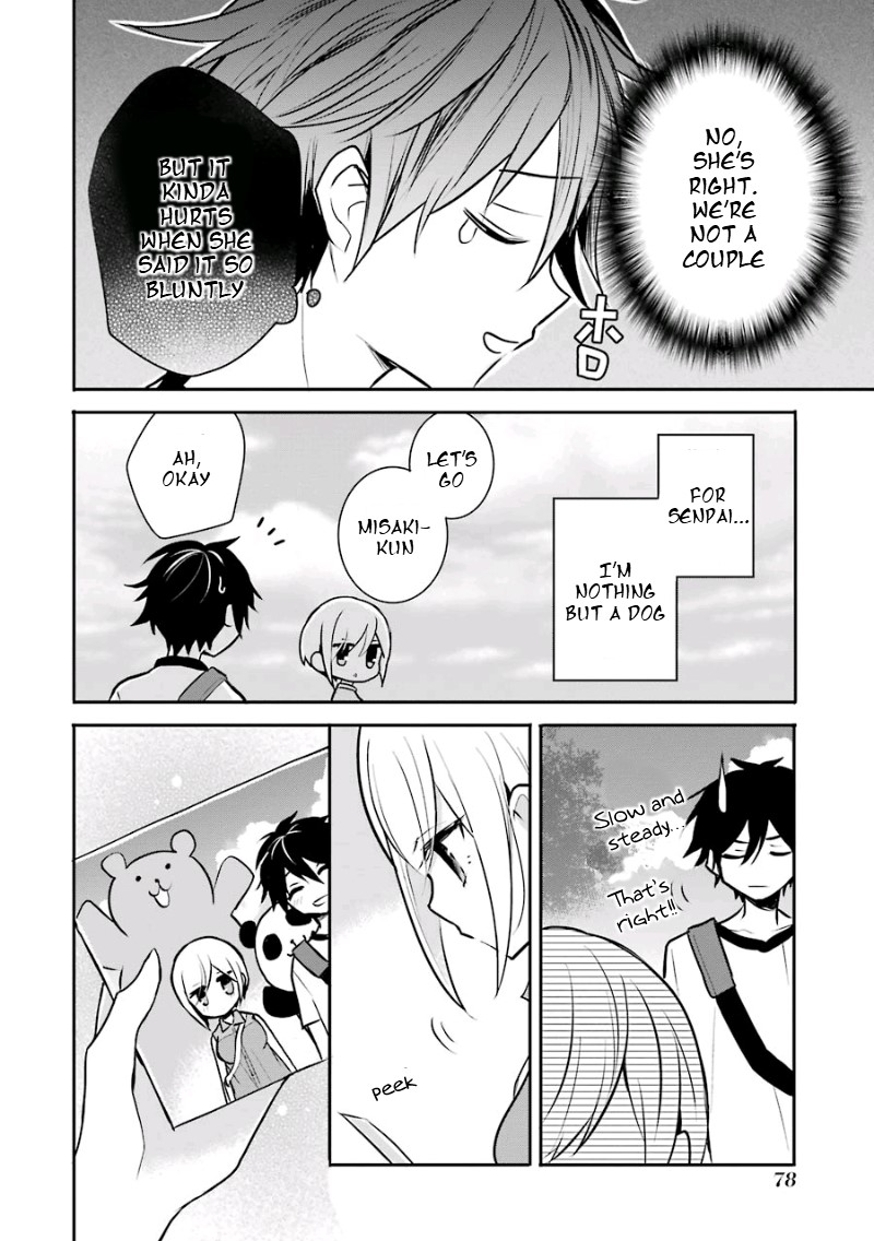 Ore Wa Inu Dewa Arimasen - Vol.2 Chapter 16: Going To The Zoo With Senpai