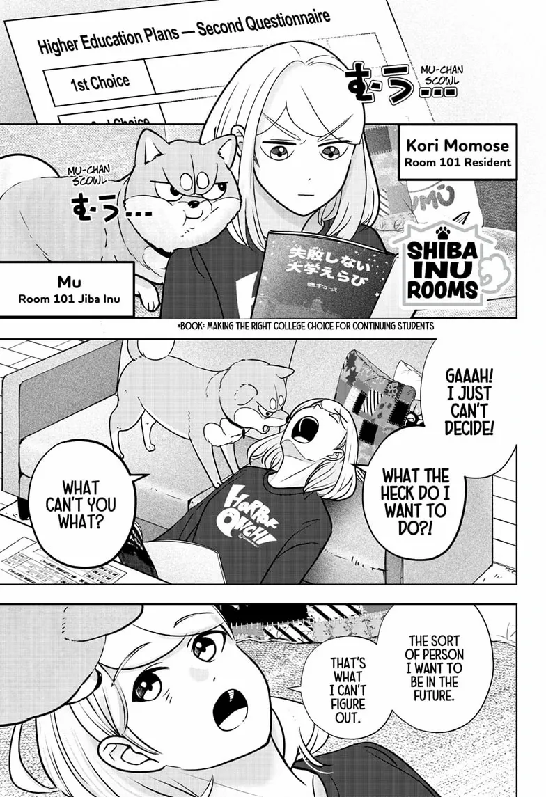 Shiba Inu Rooms - Chapter 18