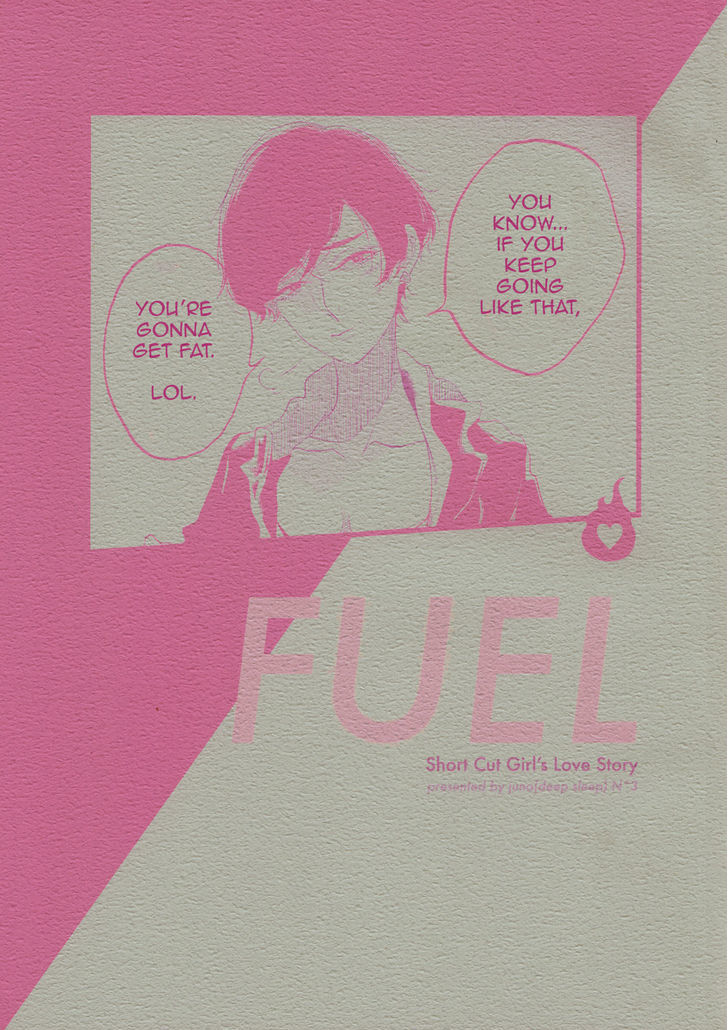 Fuel - Chapter 1