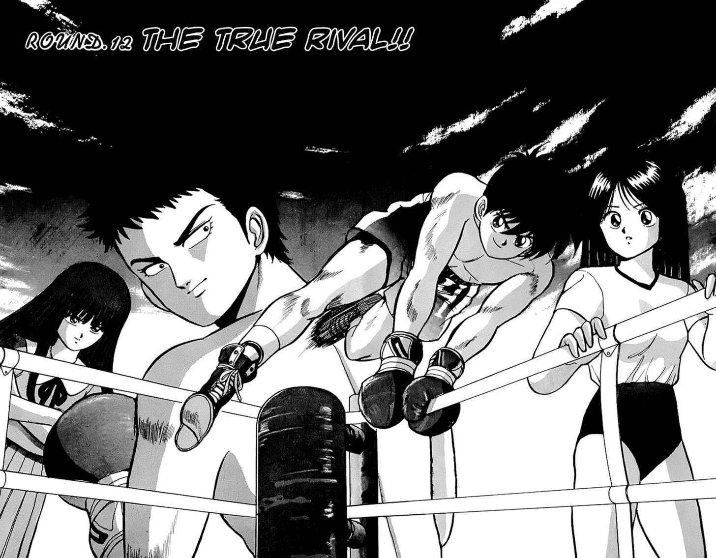 Rival - Vol.3 Chapter 12 : The True Rival!