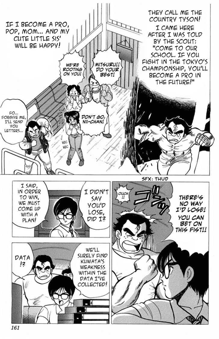 Rival - Vol.2 Chapter 8 : Japanese Tyson S Appearance