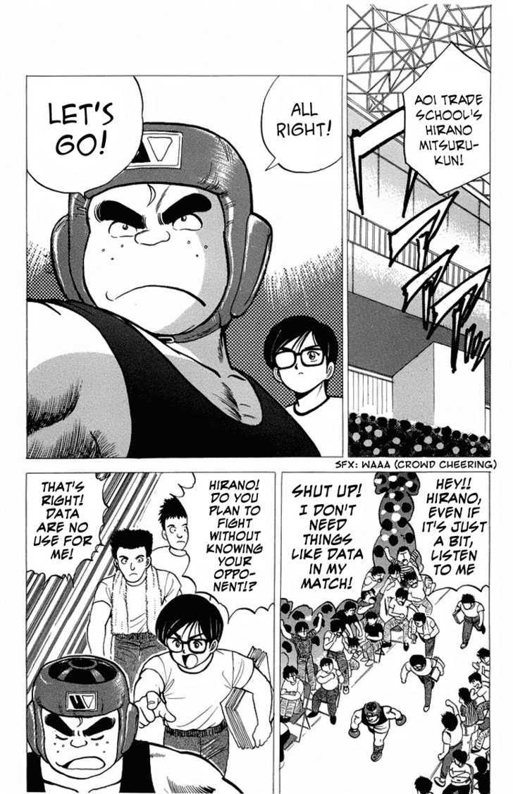 Rival - Vol.2 Chapter 8 : Japanese Tyson S Appearance