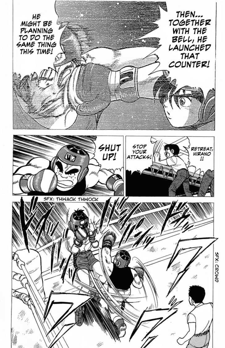 Rival - Vol.2 Chapter 8 : Japanese Tyson S Appearance