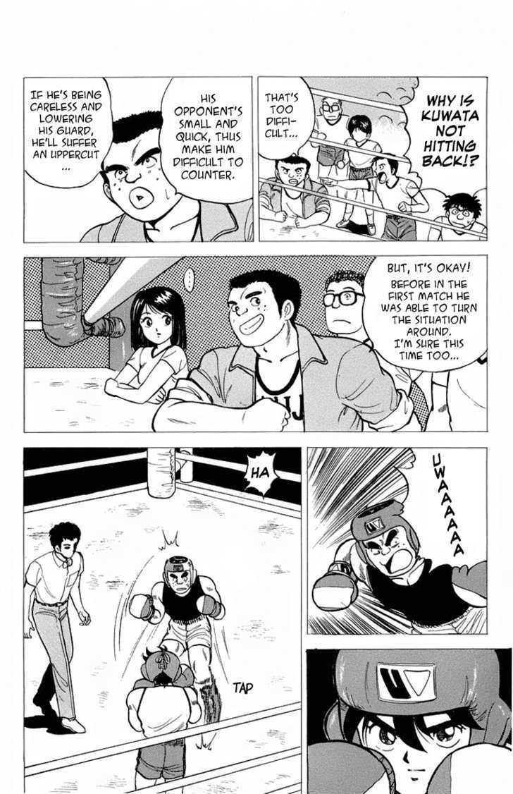 Rival - Vol.2 Chapter 8 : Japanese Tyson S Appearance