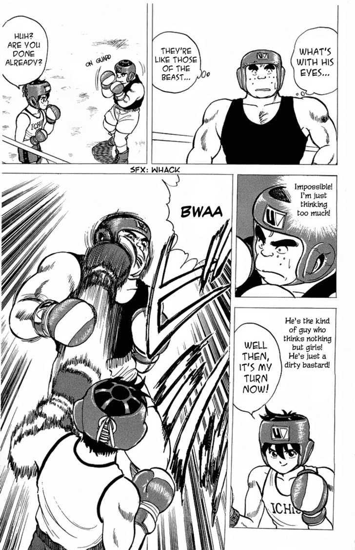 Rival - Vol.2 Chapter 8 : Japanese Tyson S Appearance