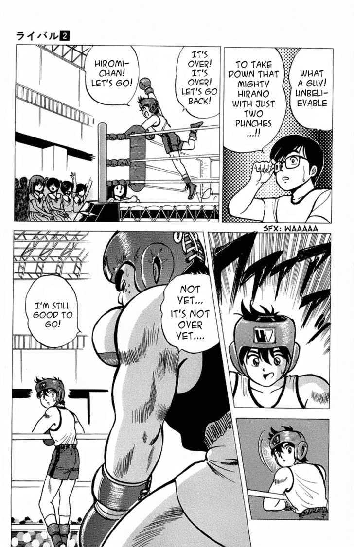 Rival - Vol.2 Chapter 8 : Japanese Tyson S Appearance