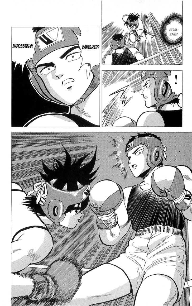 Rival - Vol.4 Chapter 13 : Terrifying Danger Zone