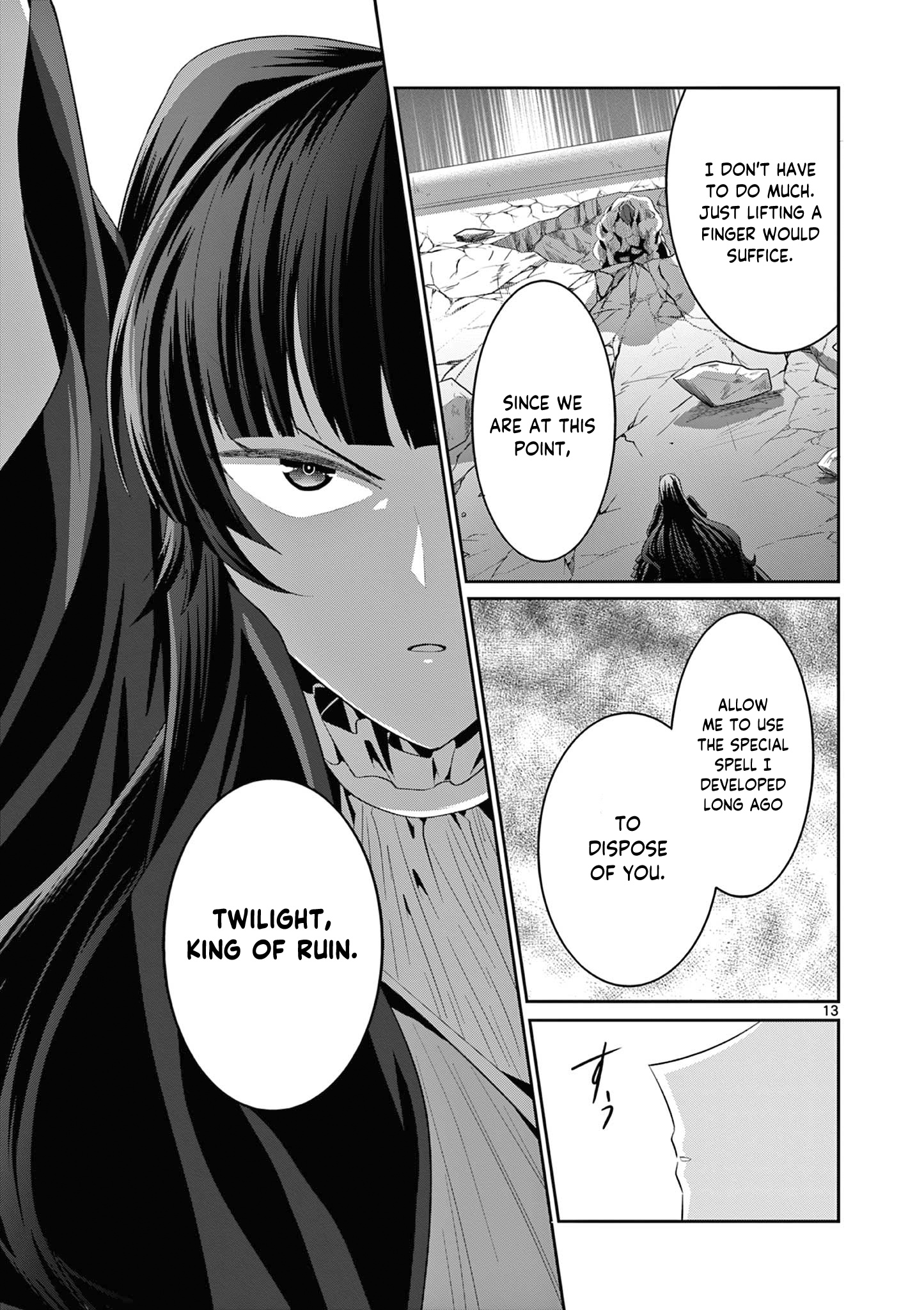 Onna Dakara, To Party Wo Tsuihou Sareta No De Densetsu No Majo To Saikyou Tag Wo Kumimashita - Chapter 30.2