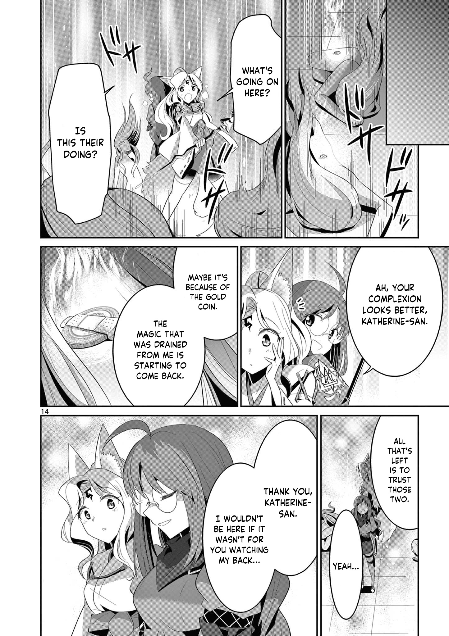 Onna Dakara, To Party Wo Tsuihou Sareta No De Densetsu No Majo To Saikyou Tag Wo Kumimashita - Chapter 30.2