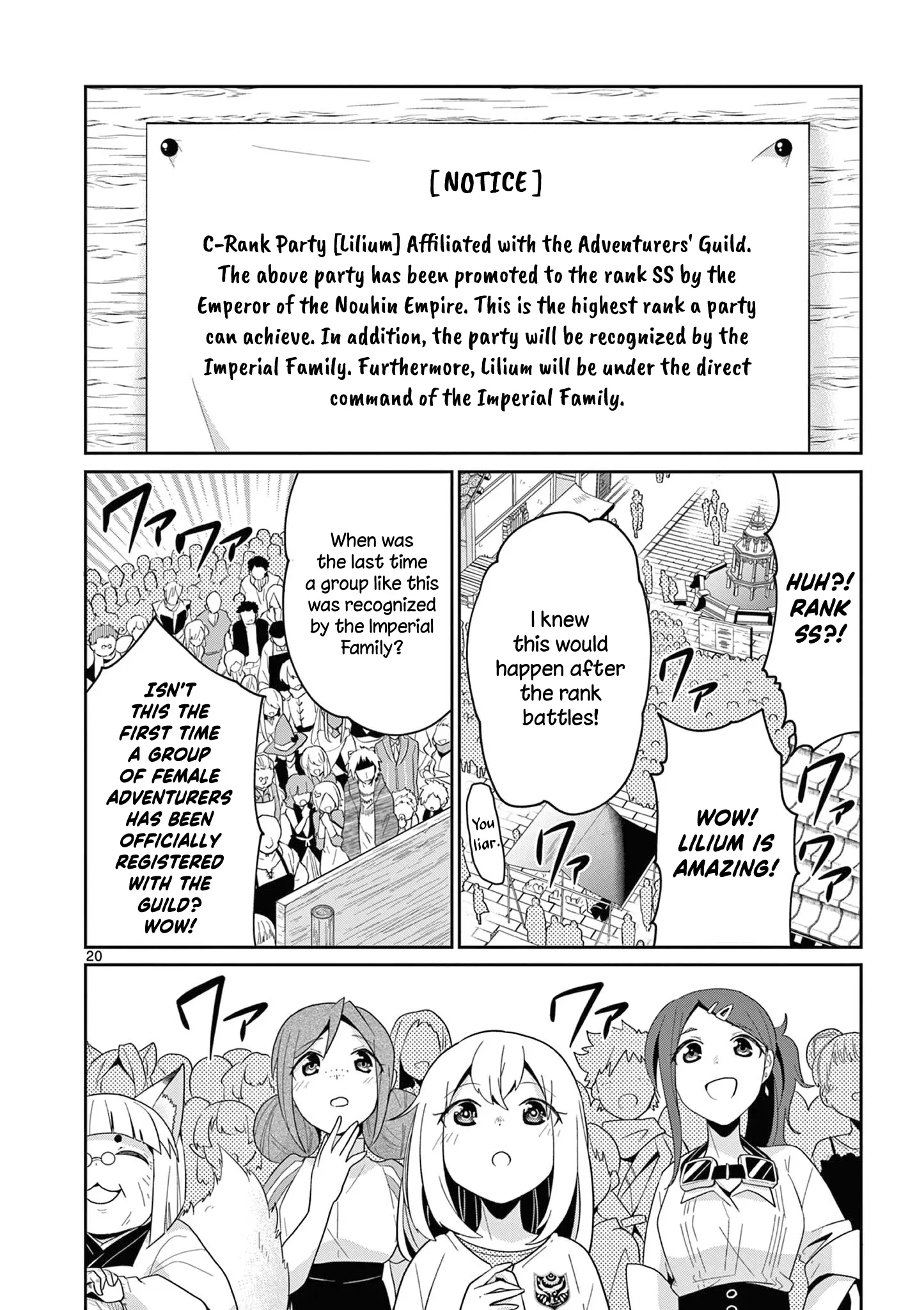 Onna Dakara, To Party Wo Tsuihou Sareta No De Densetsu No Majo To Saikyou Tag Wo Kumimashita - Chapter 31.3