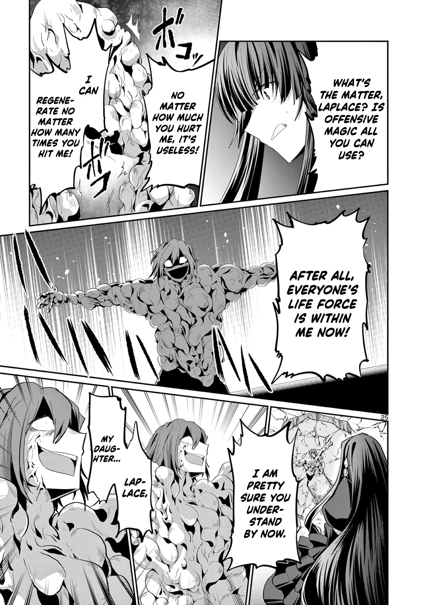 Onna Dakara, To Party Wo Tsuihou Sareta No De Densetsu No Majo To Saikyou Tag Wo Kumimashita - Chapter 29.3