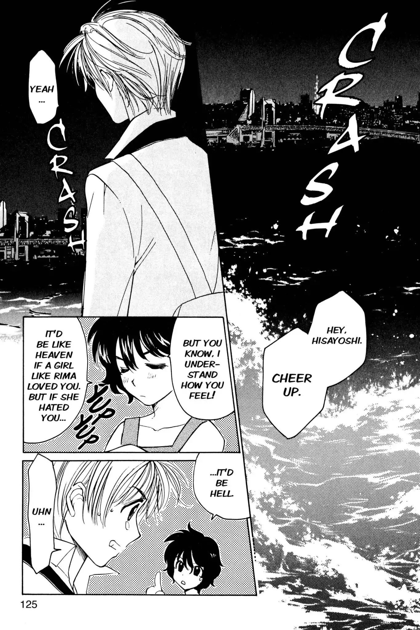 Crown Of Love - Vol.1 Chapter 2