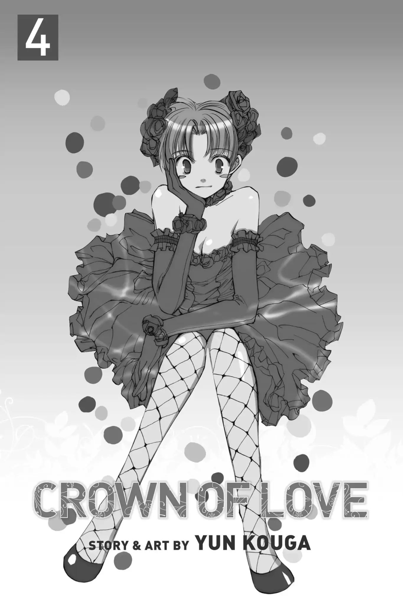 Crown Of Love - Vol.4 Crown Of Love