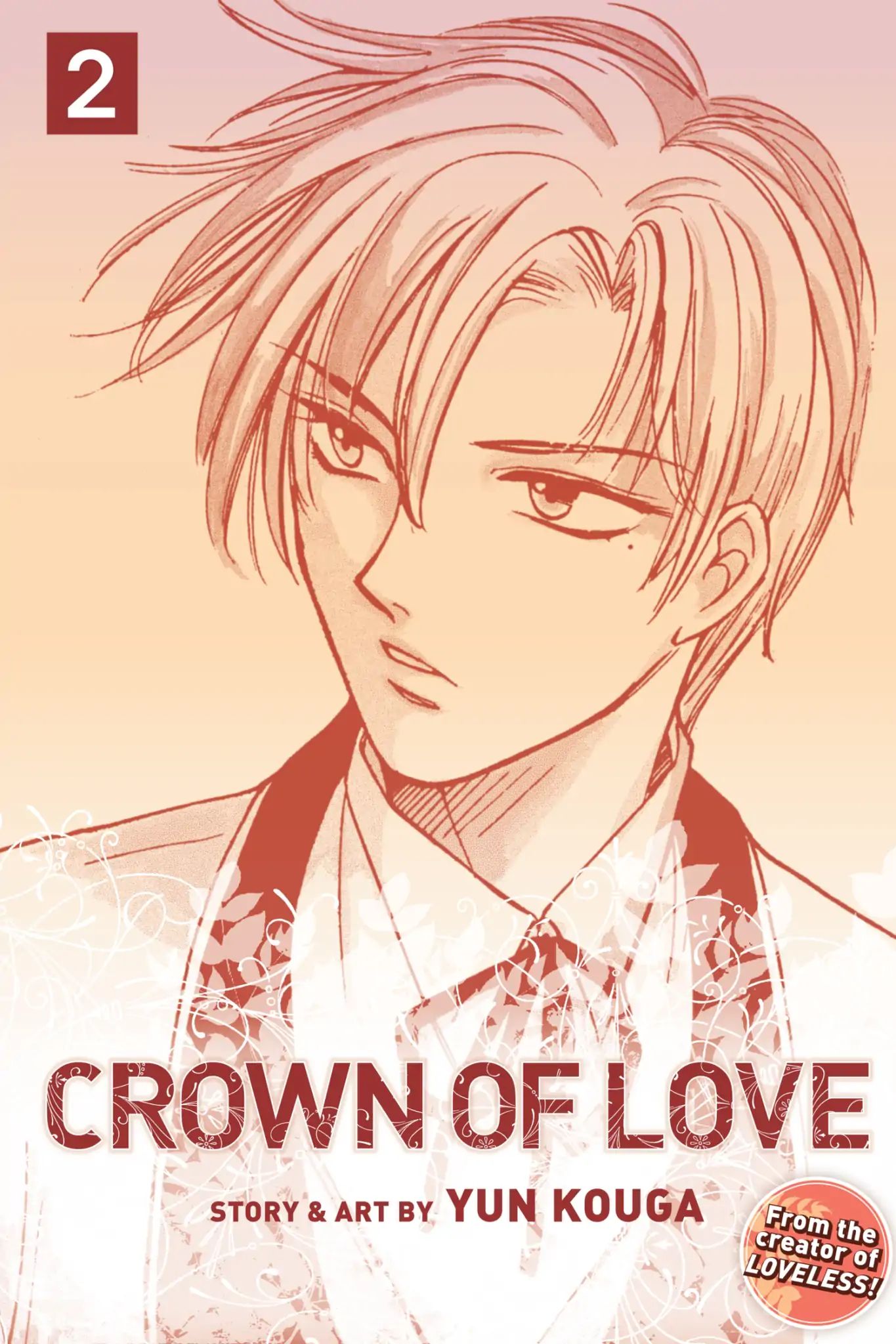 Crown Of Love - Vol.2 Crown Of Love