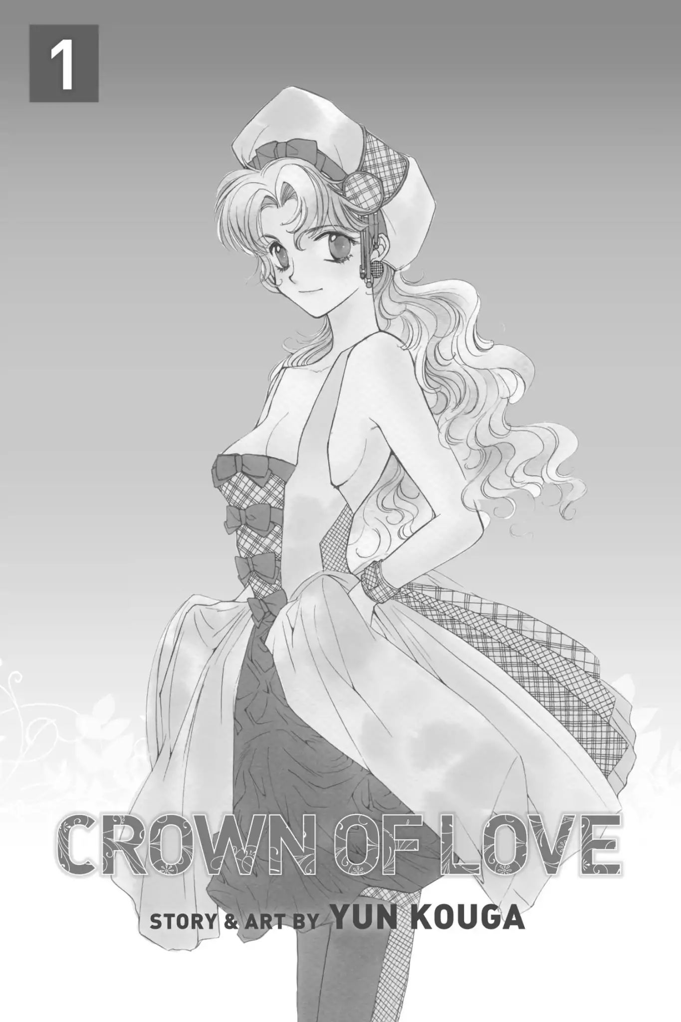 Crown Of Love - Vol.1 Crown Of Love