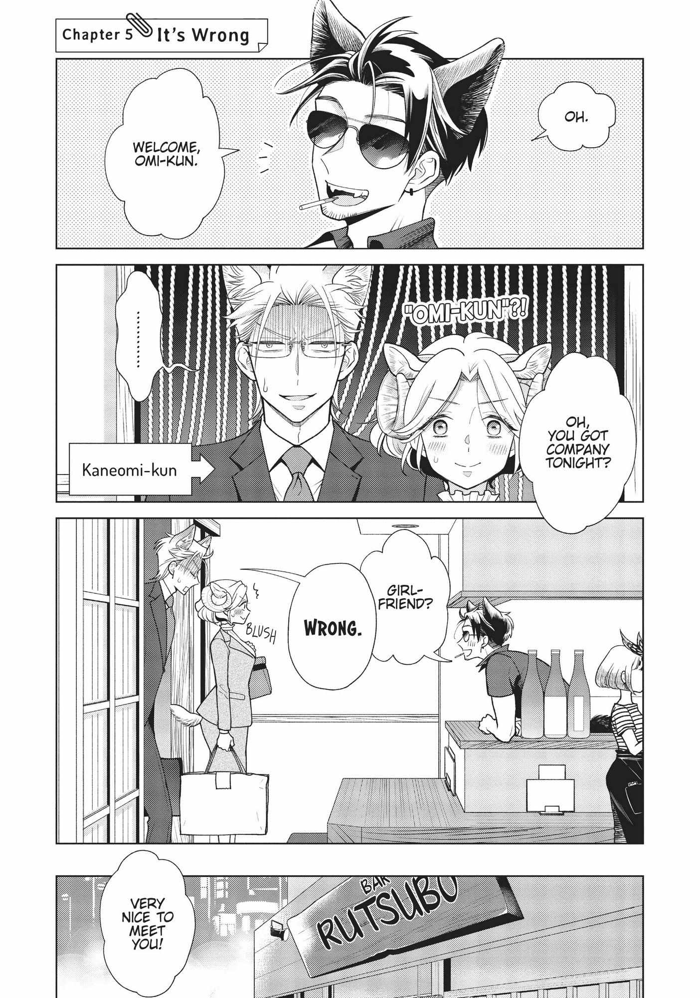 Ookami Buka-Kun To Hitsuji Joushi-San - Chapter 5