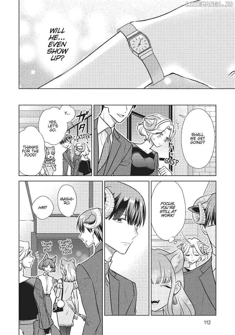 Ookami Buka-Kun To Hitsuji Joushi-San - Chapter 34