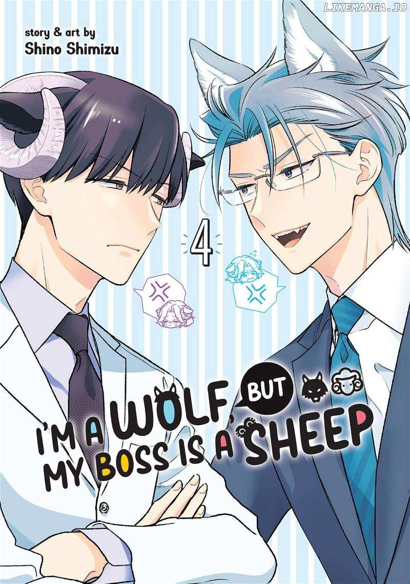 Ookami Buka-Kun To Hitsuji Joushi-San - Chapter 29