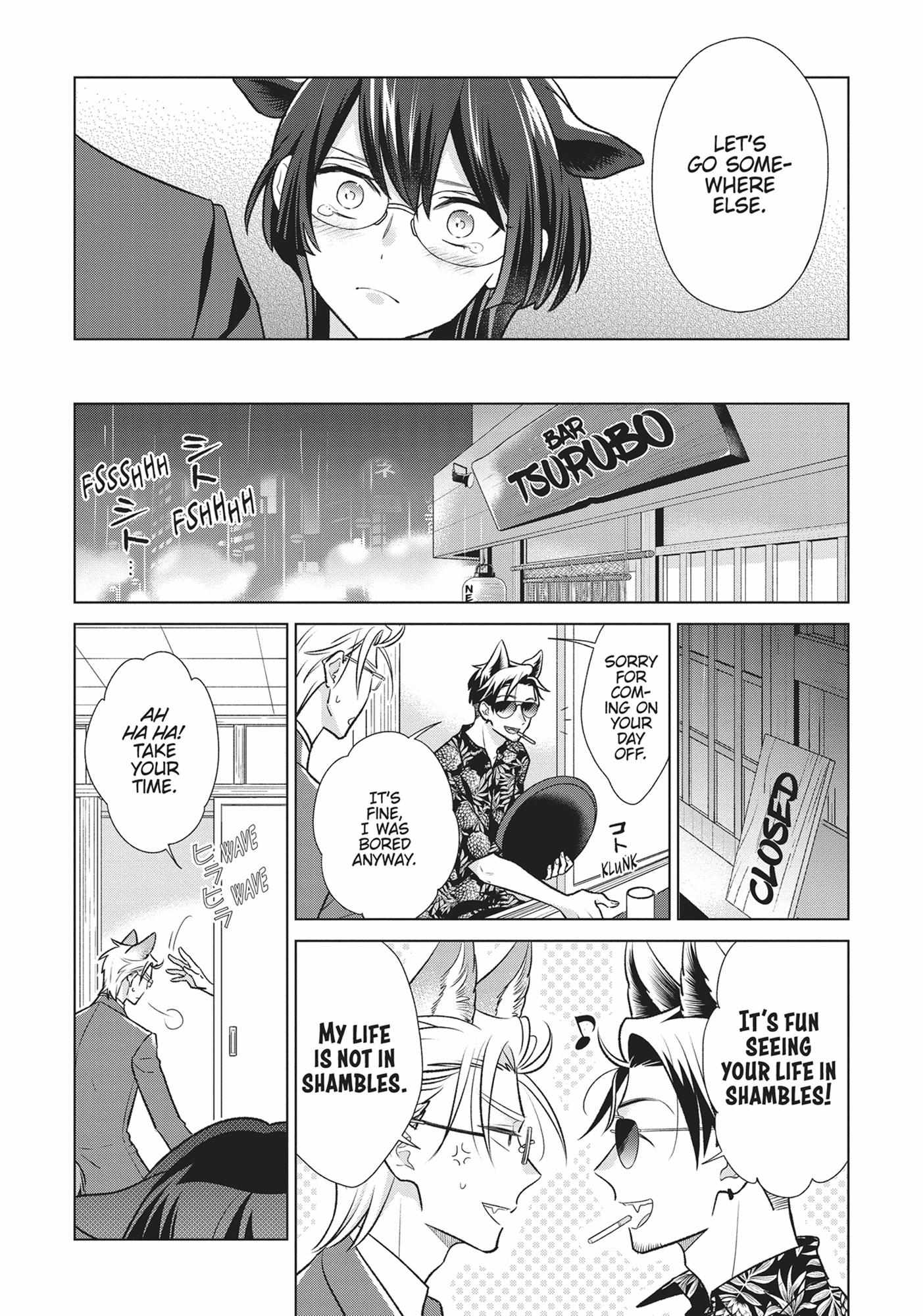 Ookami Buka-Kun To Hitsuji Joushi-San - Chapter 35