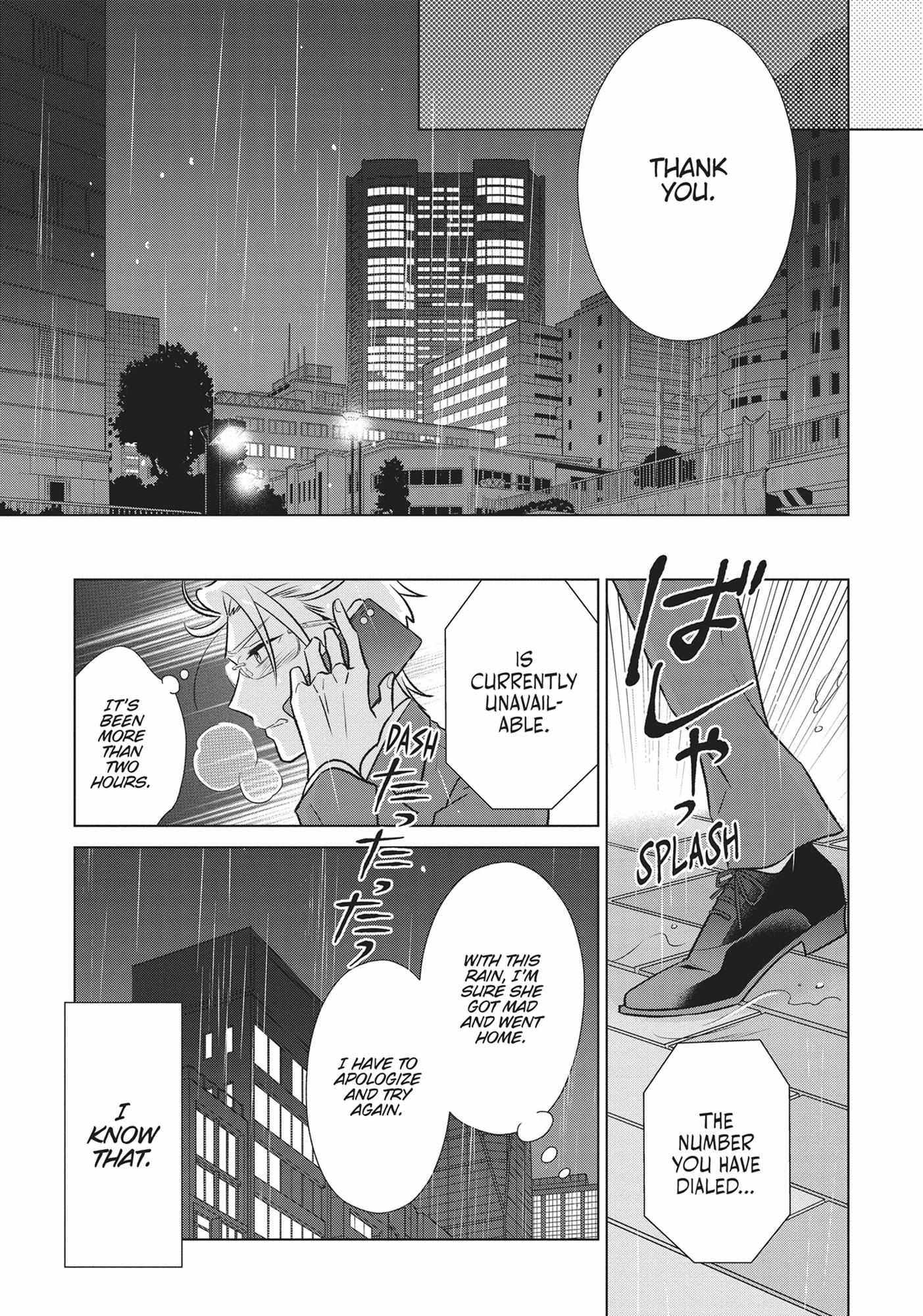 Ookami Buka-Kun To Hitsuji Joushi-San - Chapter 35