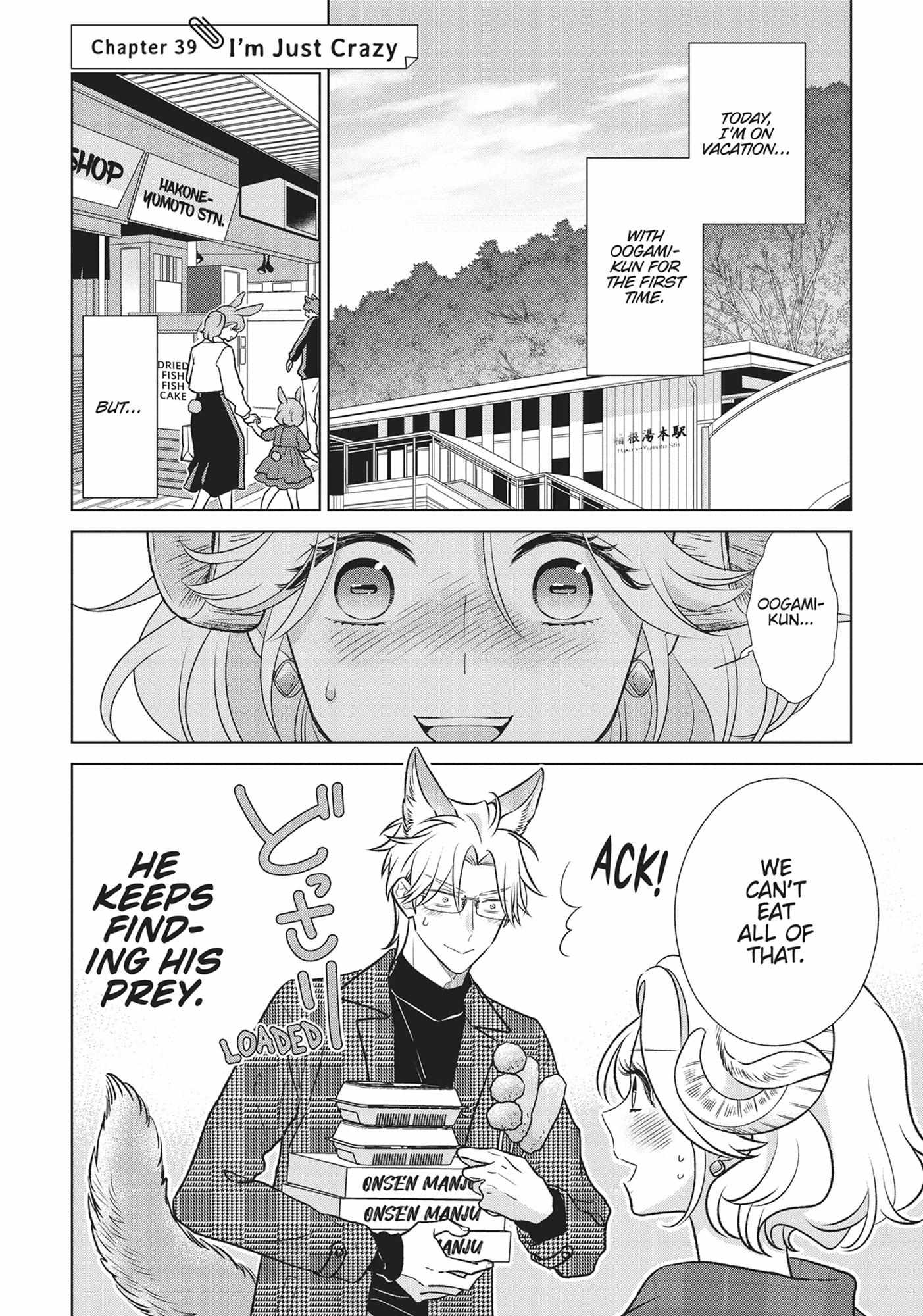 Ookami Buka-Kun To Hitsuji Joushi-San - Chapter 39