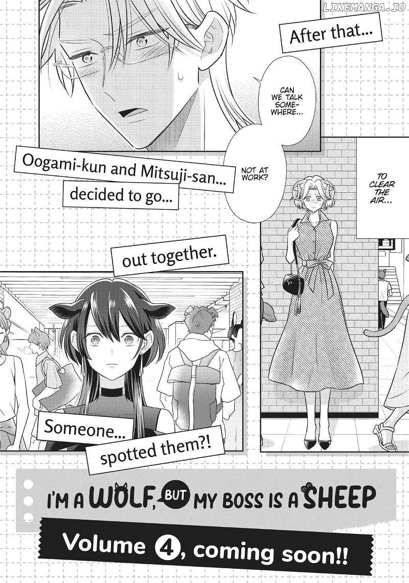 Ookami Buka-Kun To Hitsuji Joushi-San - Chapter 28.5