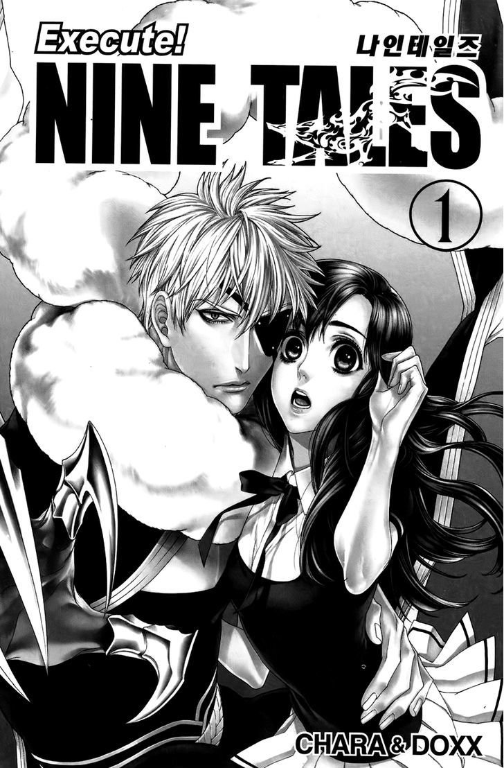 Nine Tales - Vol.1 Chapter 1