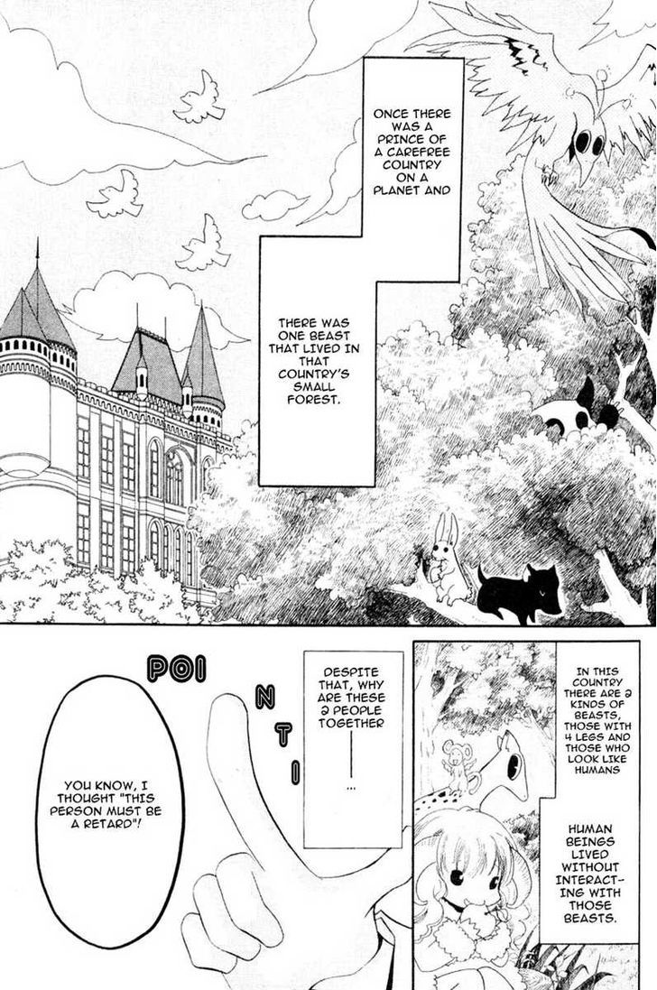 Invader Wa Ai Wo Idaku - Chapter 4 : The Prince And The Beast