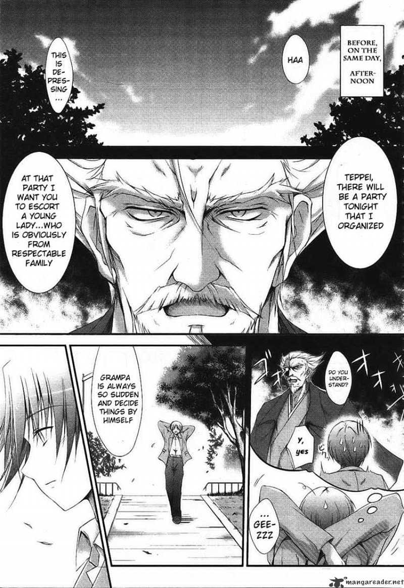 Princess Lover! - Chapter 1 : Curtain Raising