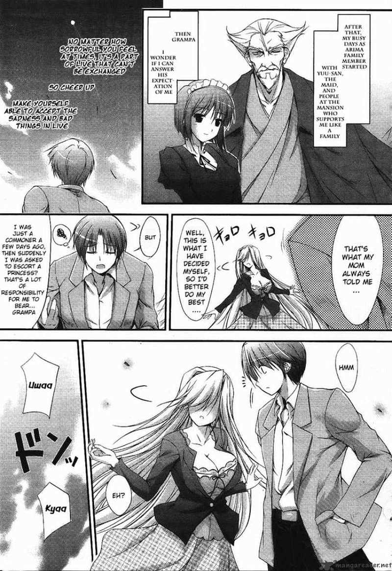 Princess Lover! - Chapter 1 : Curtain Raising