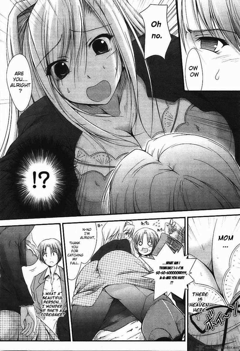 Princess Lover! - Chapter 1 : Curtain Raising