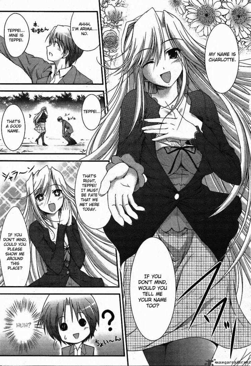 Princess Lover! - Chapter 1 : Curtain Raising