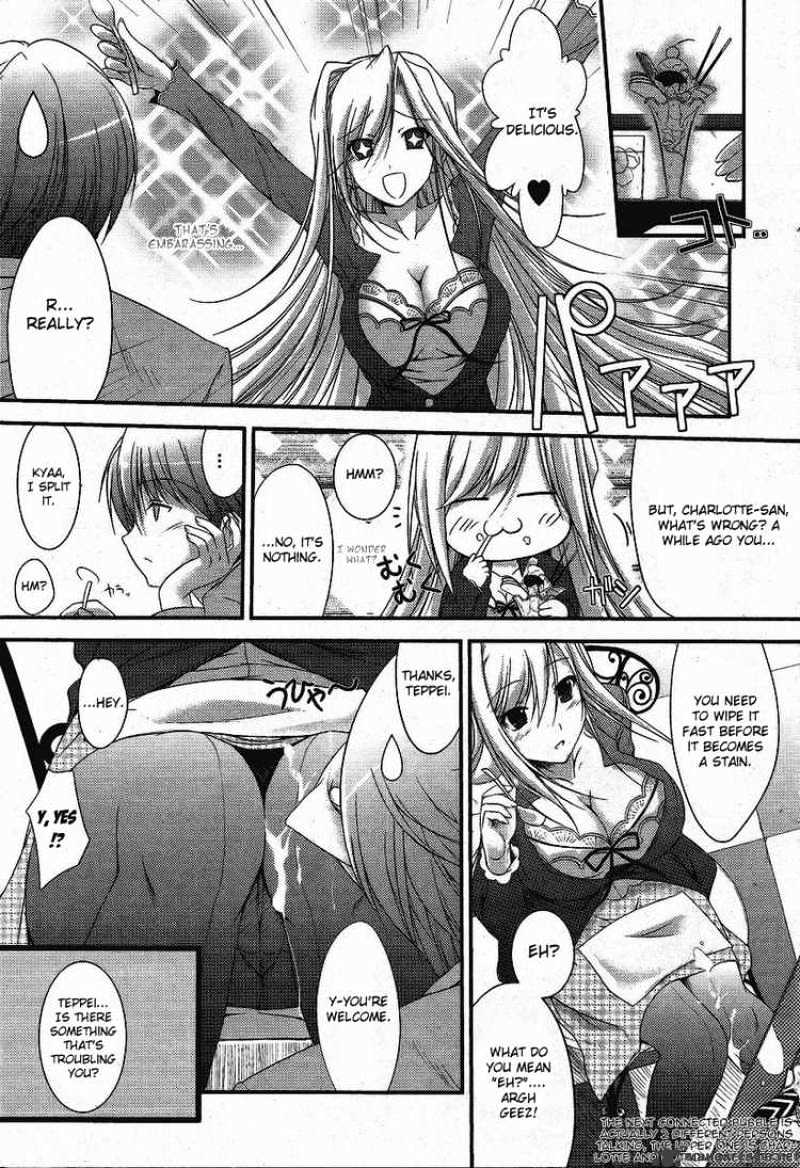 Princess Lover! - Chapter 1 : Curtain Raising