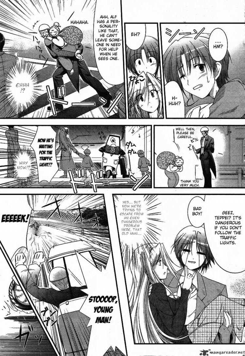 Princess Lover! - Chapter 1 : Curtain Raising