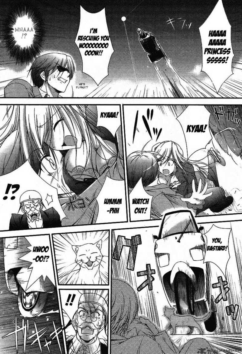 Princess Lover! - Chapter 1 : Curtain Raising