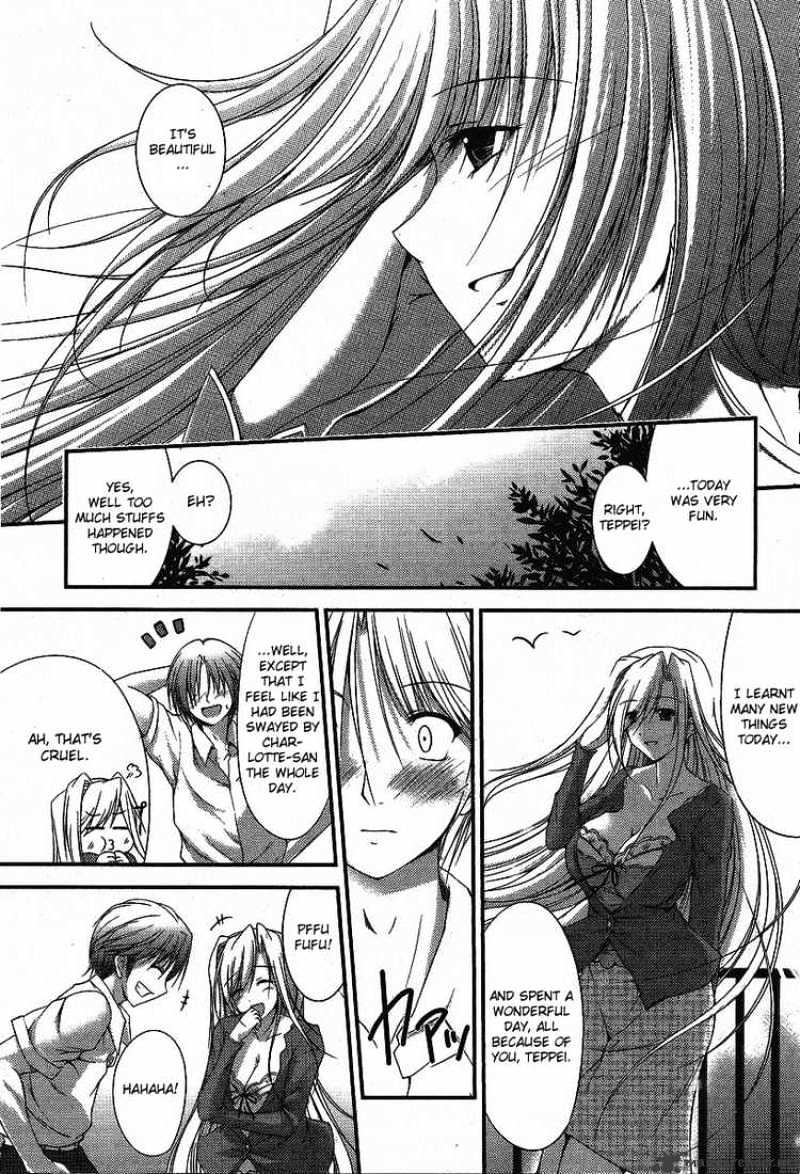 Princess Lover! - Chapter 1 : Curtain Raising