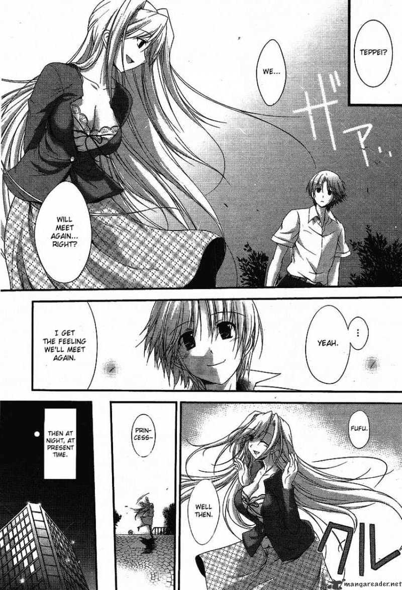 Princess Lover! - Chapter 1 : Curtain Raising