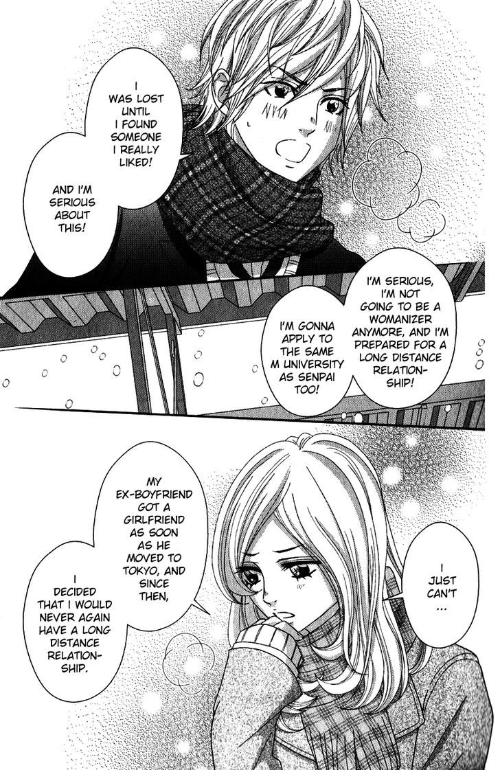 Yokoyama Mayumi - Chapter 1