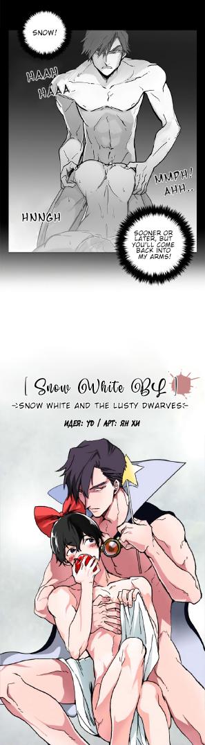 Snow White Bl - Chapter 9