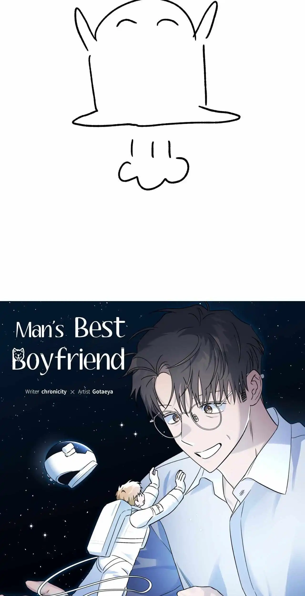 Man's Best Boyfriend - Chapter 88.5