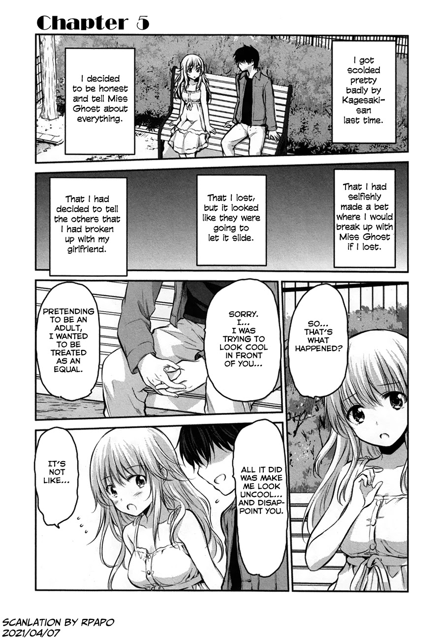 Onakura No Yuurei-San - Chapter 5