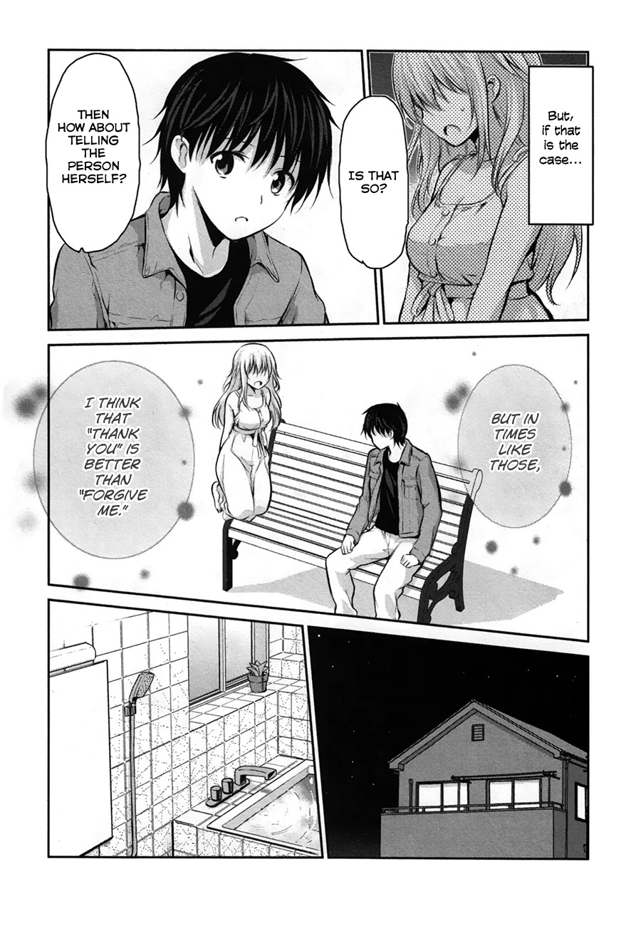 Onakura No Yuurei-San - Chapter 5