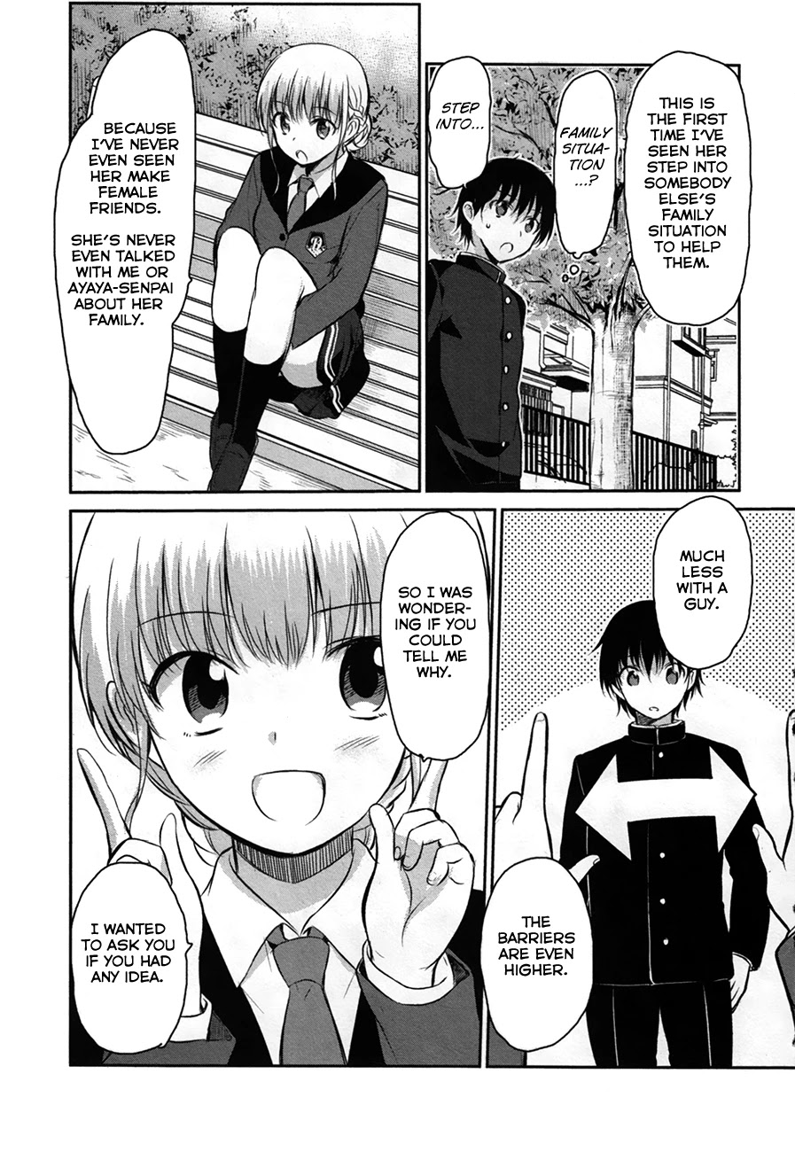 Onakura No Yuurei-San - Chapter 7