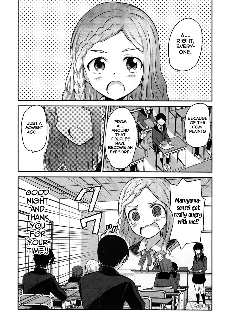 Onakura No Yuurei-San - Chapter 6