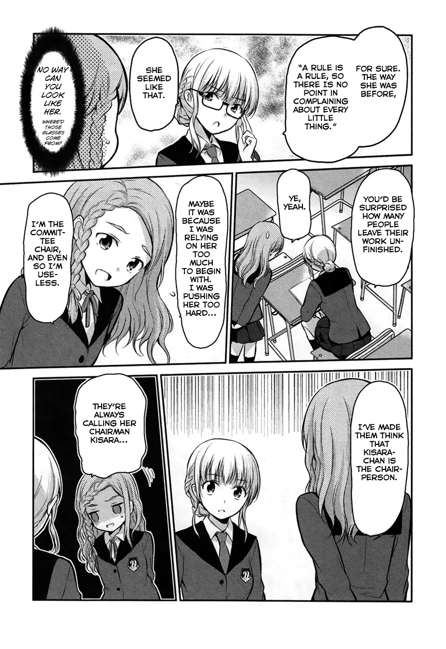 Onakura No Yuurei-San - Chapter 6