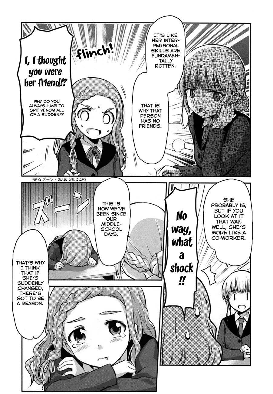 Onakura No Yuurei-San - Chapter 6