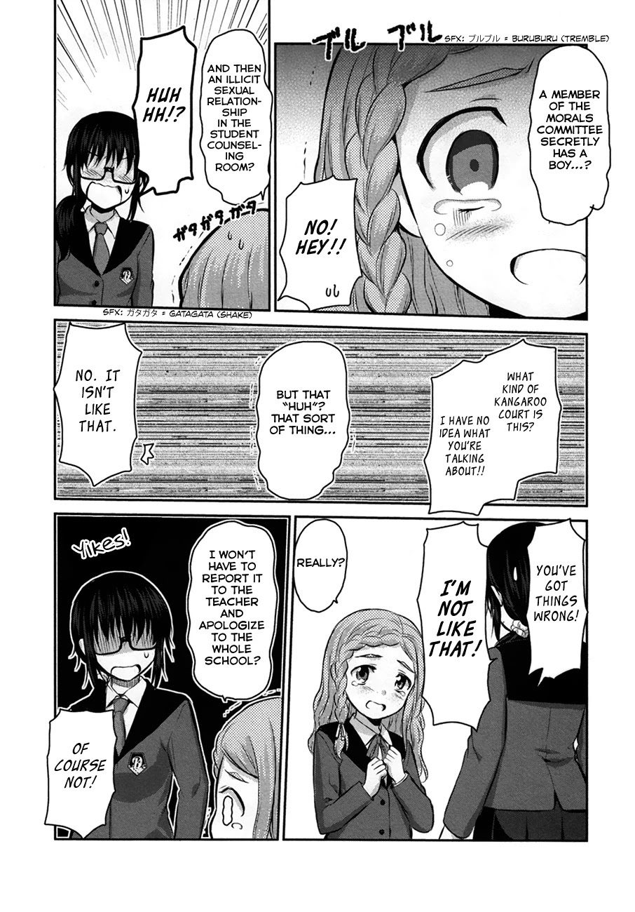 Onakura No Yuurei-San - Chapter 6