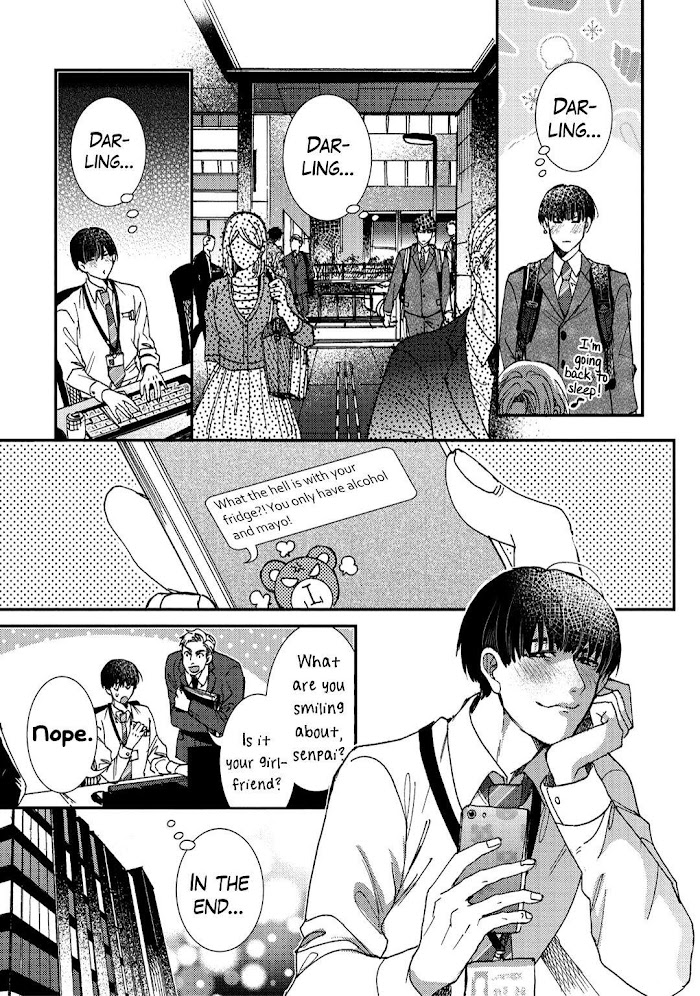 Muri Marriage - Vol.1 Chapter 5